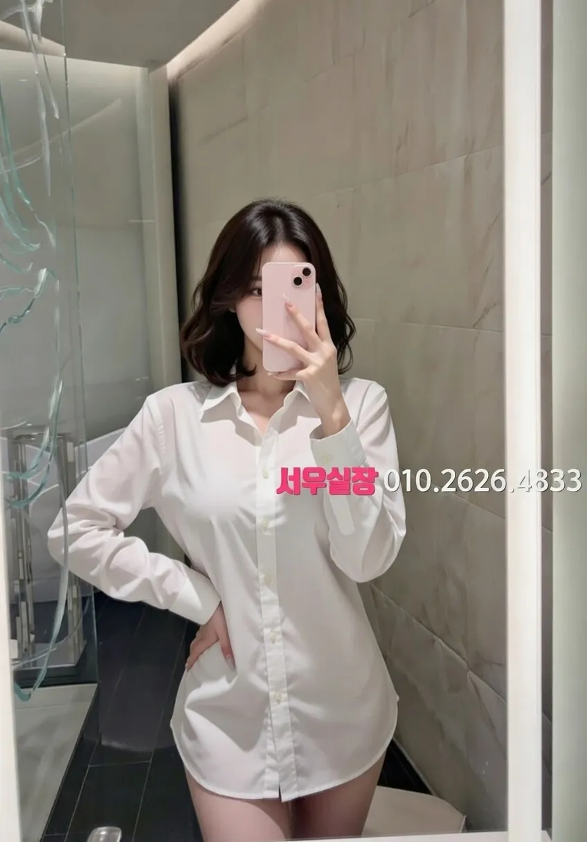 천호 풀살롱 프리미엄 라인업 18번 프로필