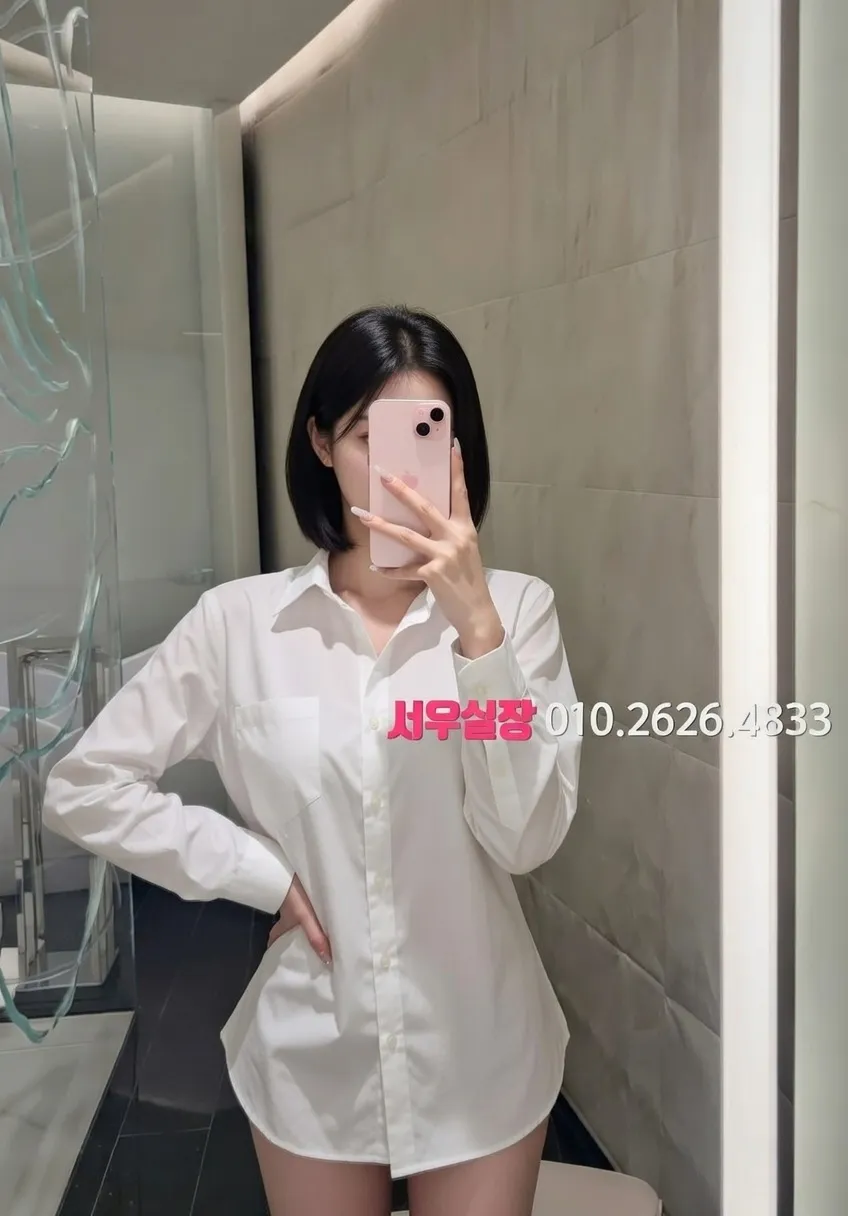 천호 노래빠 프리미엄 라인업 35번 프로필