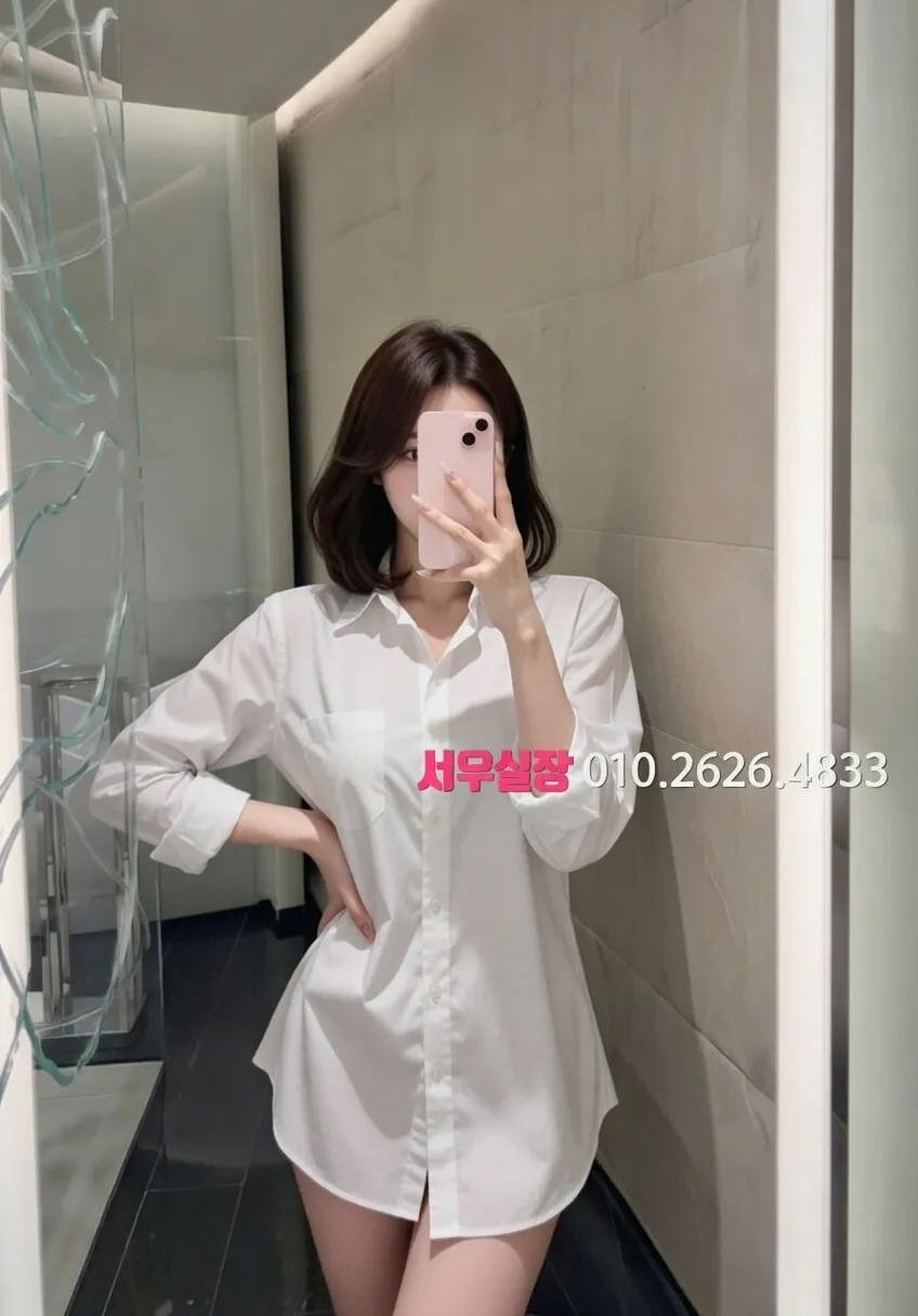 천호 보도노래방 프리미엄 라인업 28번 프로필