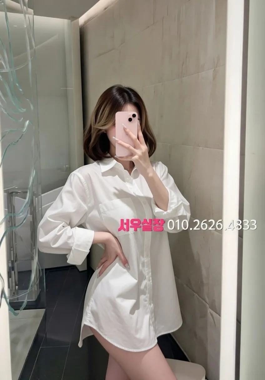 천호 보도노래방 프리미엄 라인업 13번 프로필