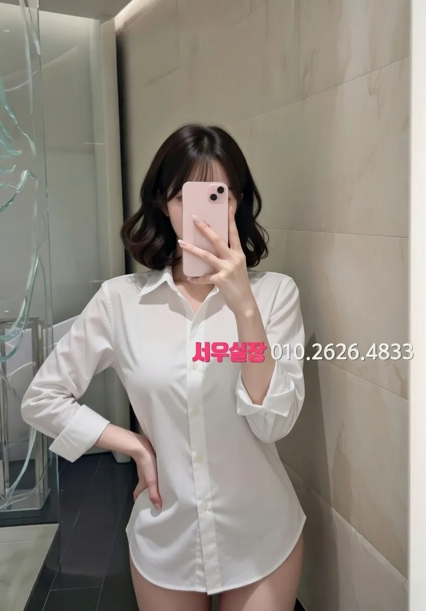 천호 노래빠 프리미엄 라인업 8번 프로필