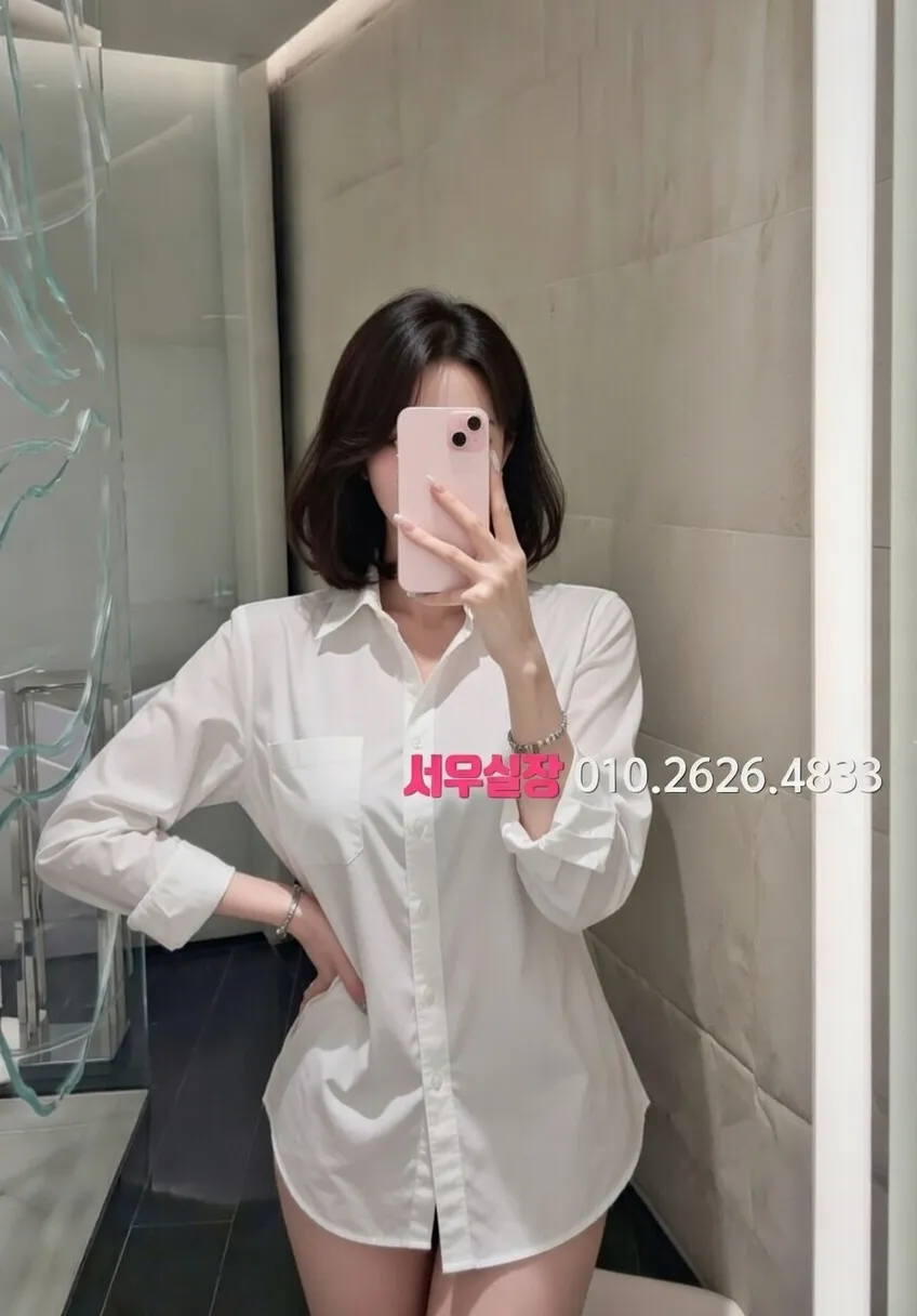 천호 풀살롱 프리미엄 라인업 19번 프로필