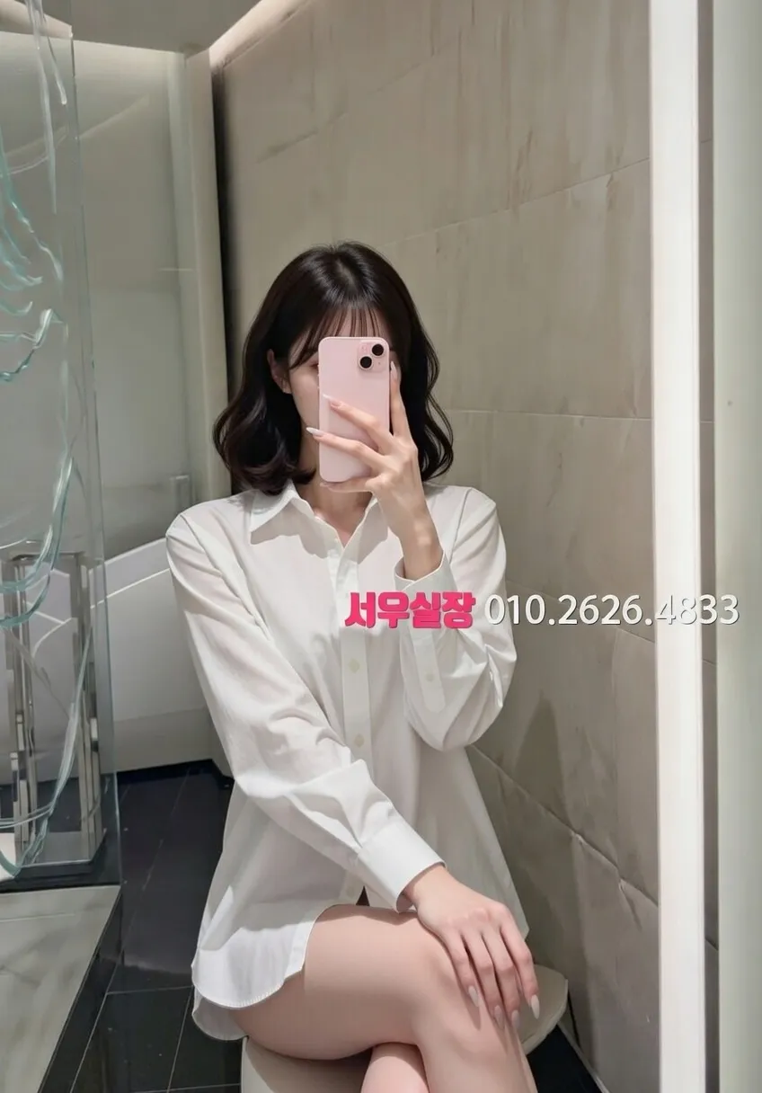 천호 쩜오 프리미엄 라인업 38번 프로필