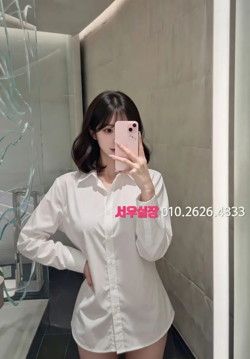 천호 퍼블릭 프리미엄 라인업 36번 프로필