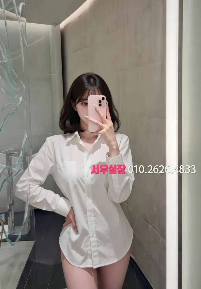 천호 텐프로 프리미엄 라인업 28번 프로필