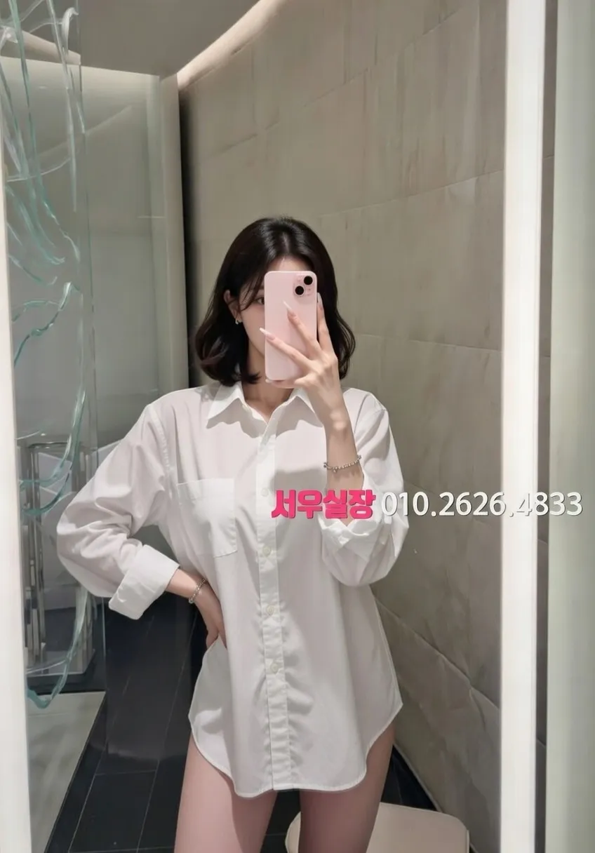 천호 다국적 프리미엄 라인업 38번 프로필