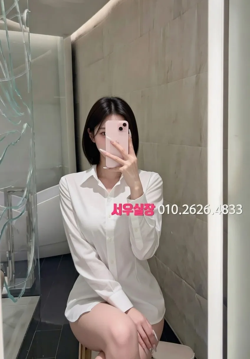 천호 다국적 프리미엄 라인업 17번 프로필