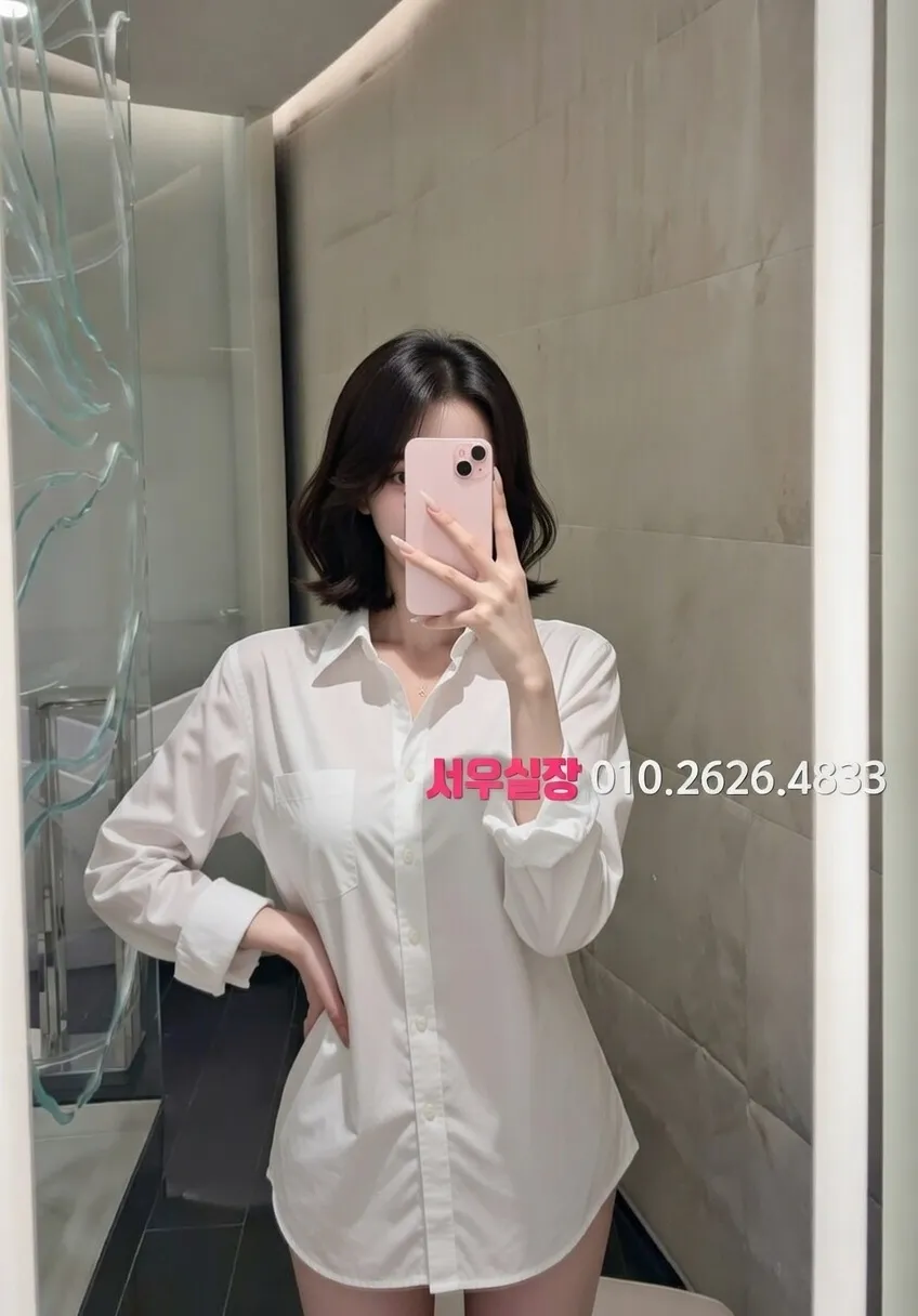 천호 셔츠룸 프리미엄 라인업 26번 프로필