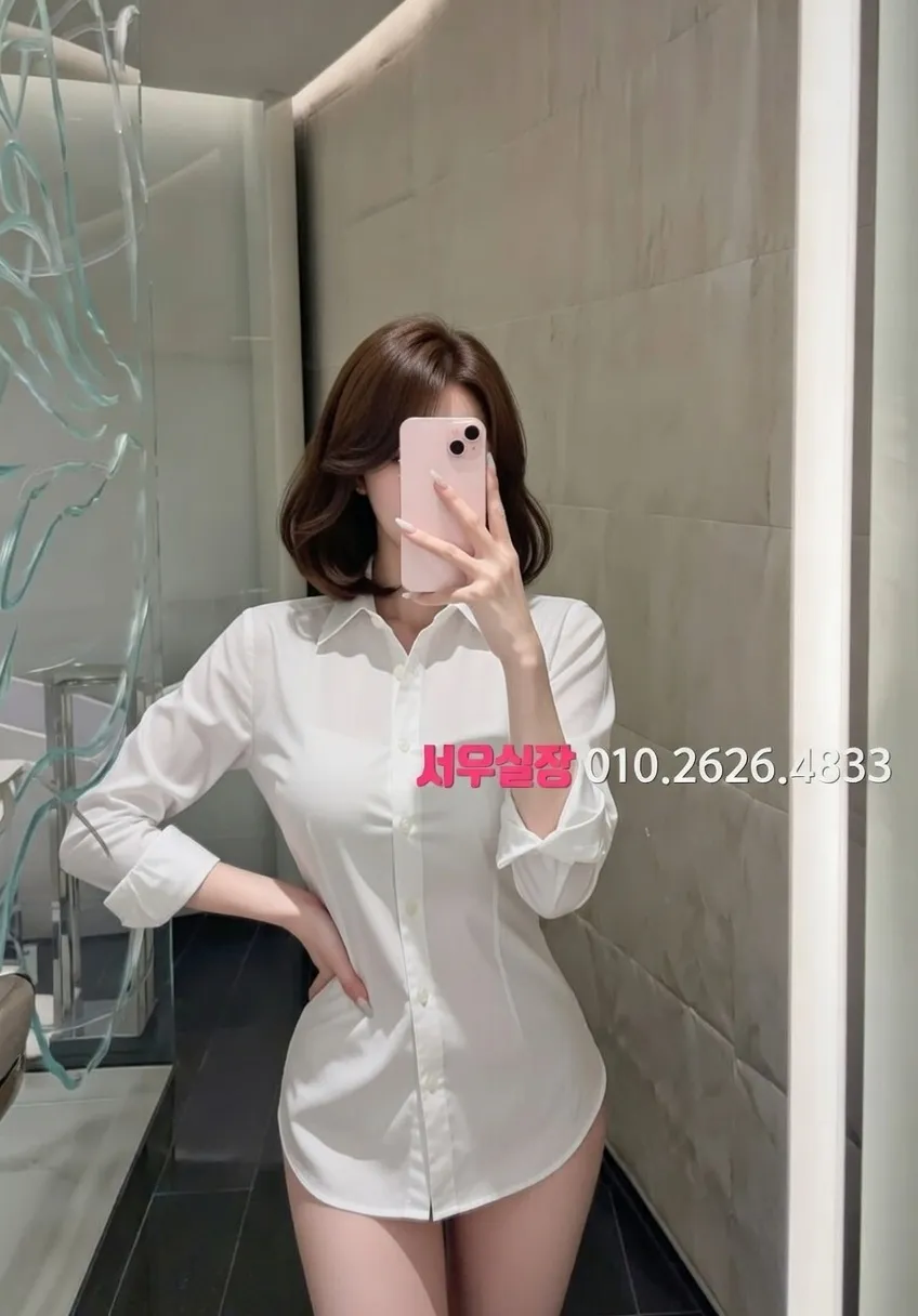 천호 셔츠룸 프리미엄 라인업 40번 프로필