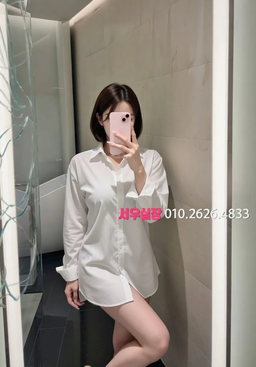 천호 다국적노래방 프리미엄 라인업 30번 프로필