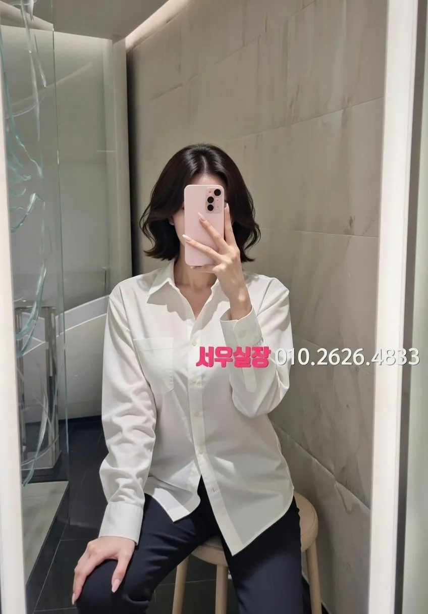 천호 가라오케 프리미엄 라인업 17번 프로필