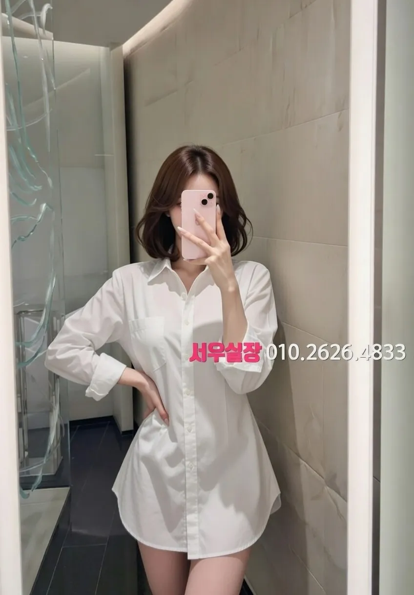 천호 풀싸롱 프리미엄 라인업 32번 프로필