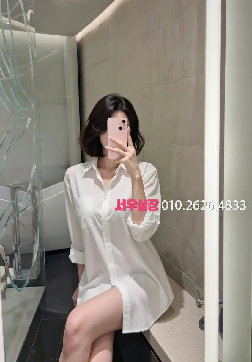 천호 호빠 프리미엄 라인업 32번 프로필