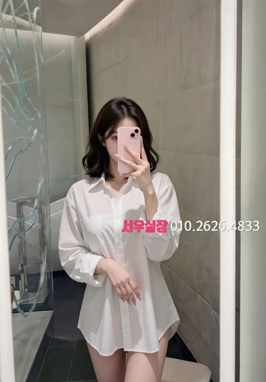 천호 베트남노래방 프리미엄 라인업 6번 프로필