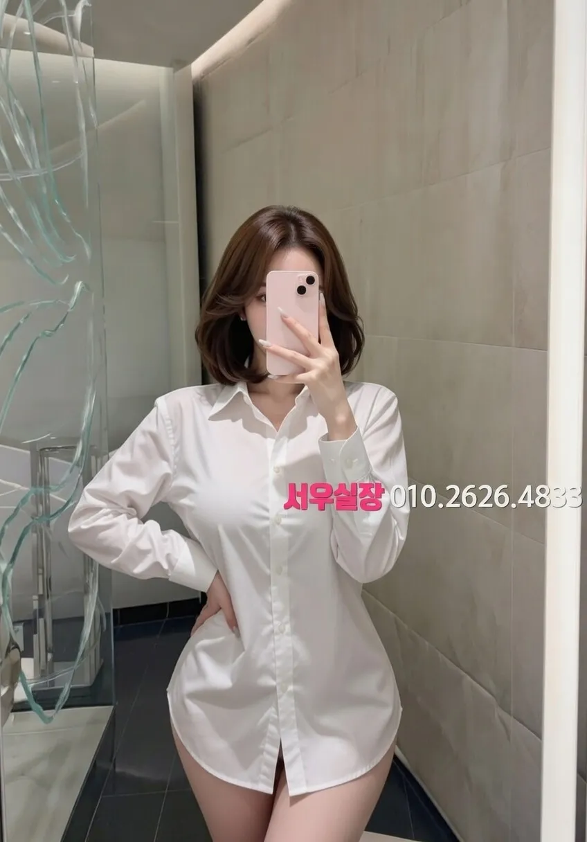 천호 풀살롱 프리미엄 라인업 39번 프로필