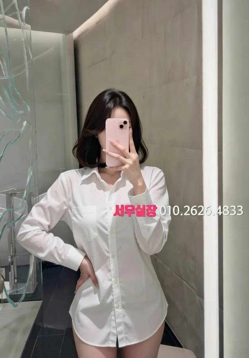 천호 풀살롱 프리미엄 라인업 8번 프로필