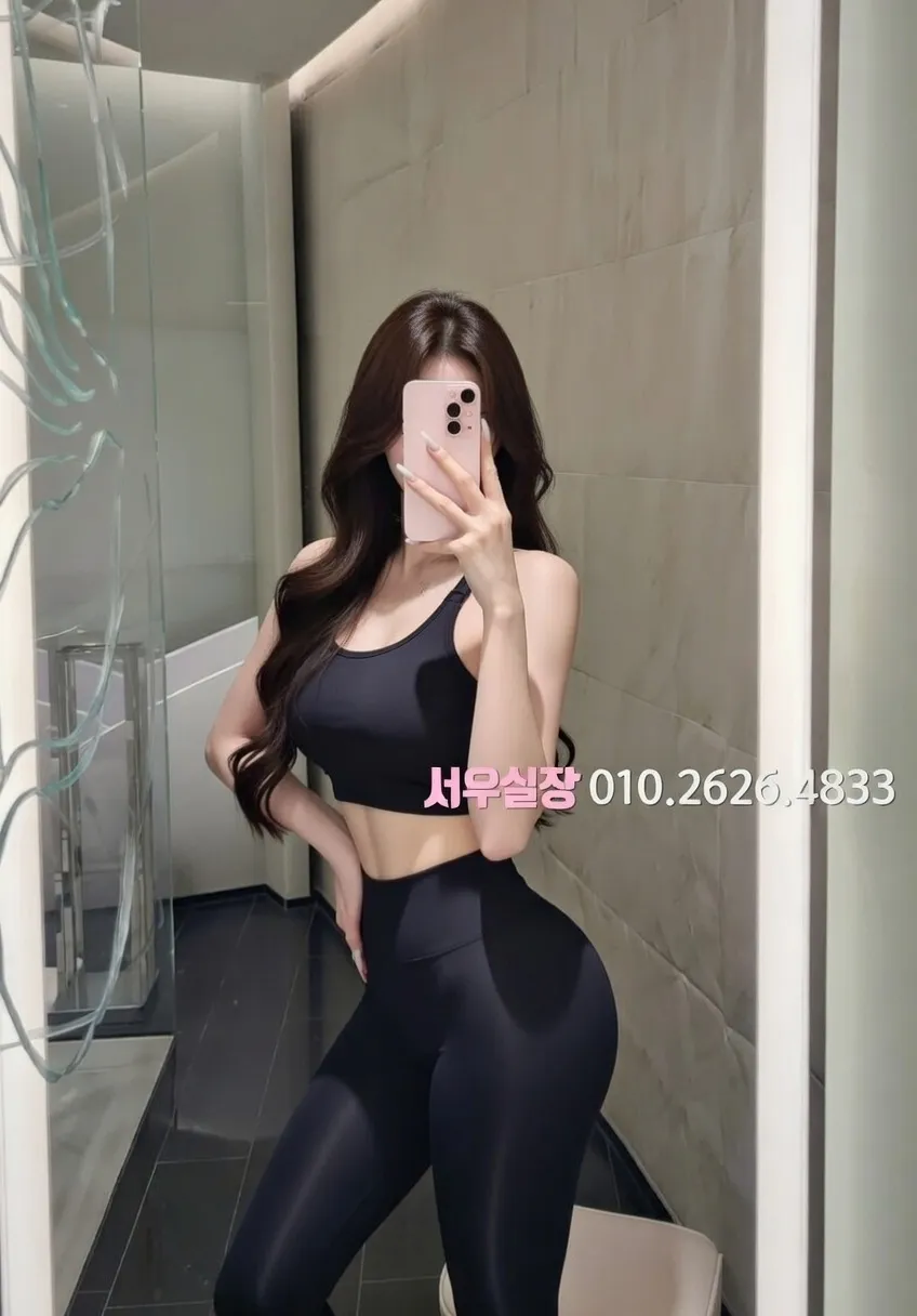 천호 보도노래방 프리미엄 라인업 24번 프로필