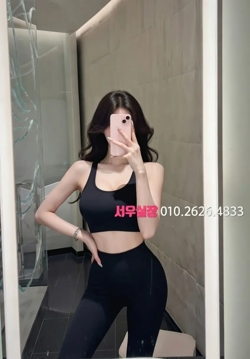 천호 하이퍼블릭 프리미엄 라인업 20번 프로필