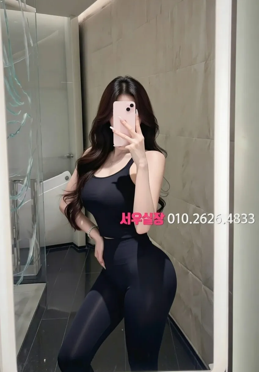 천호 하이퍼블릭 프리미엄 라인업 9번 프로필