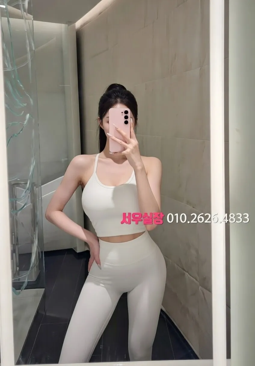 천호 미러룸 프리미엄 라인업 8번 프로필