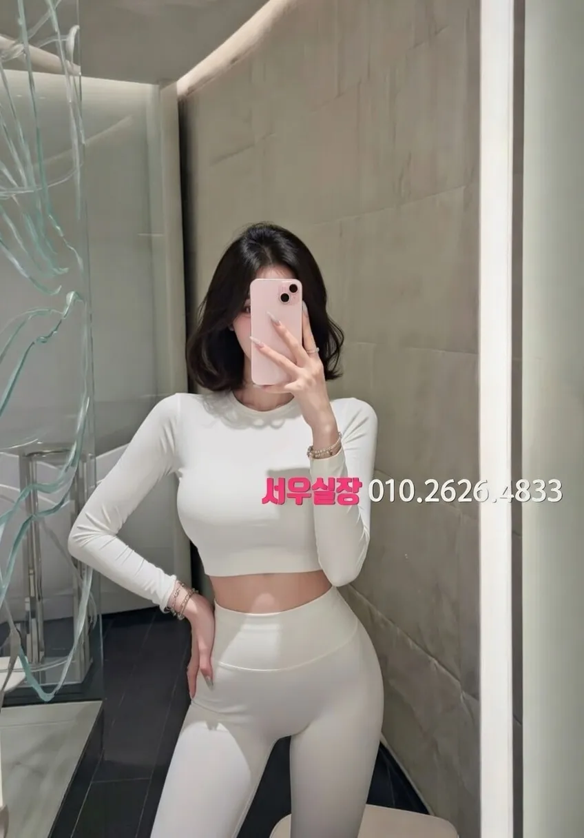 천호 호빠 프리미엄 라인업 24번 프로필