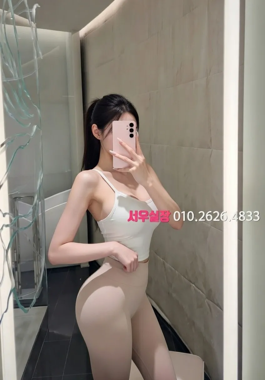 천호 레깅스룸 프리미엄 라인업 14번 프로필