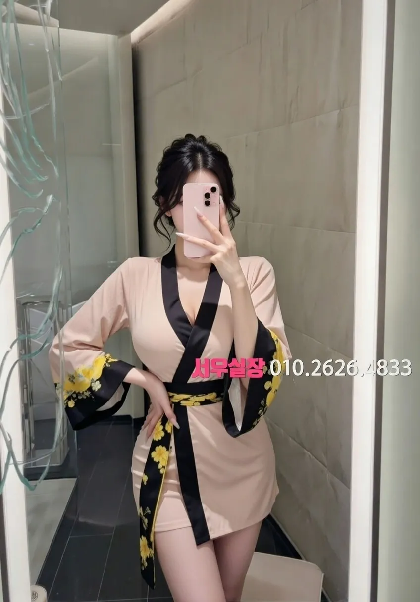 천호 미러룸 프리미엄 라인업 25번 프로필