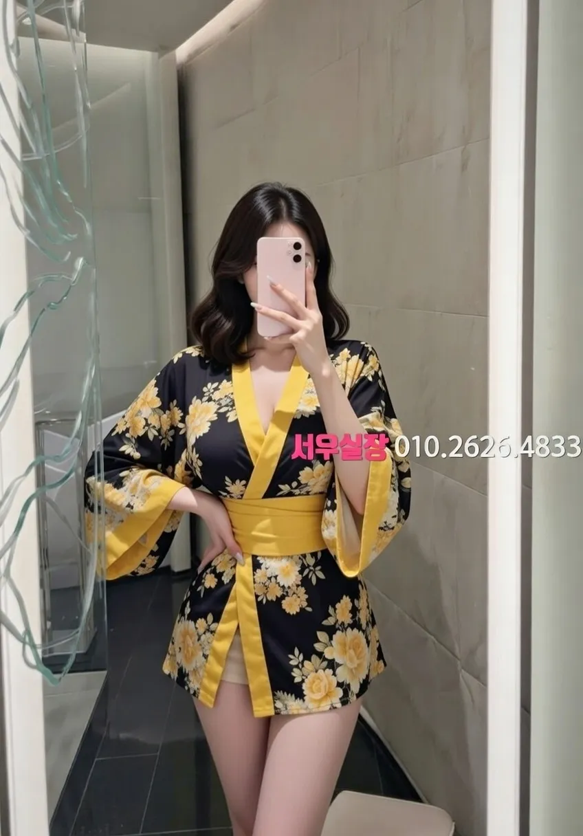 천호 아빠방 프리미엄 라인업 9번 프로필