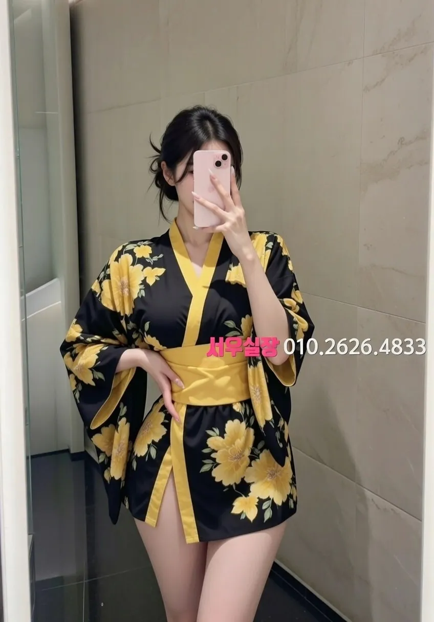 천호 하이쩜오 프리미엄 라인업 26번 프로필