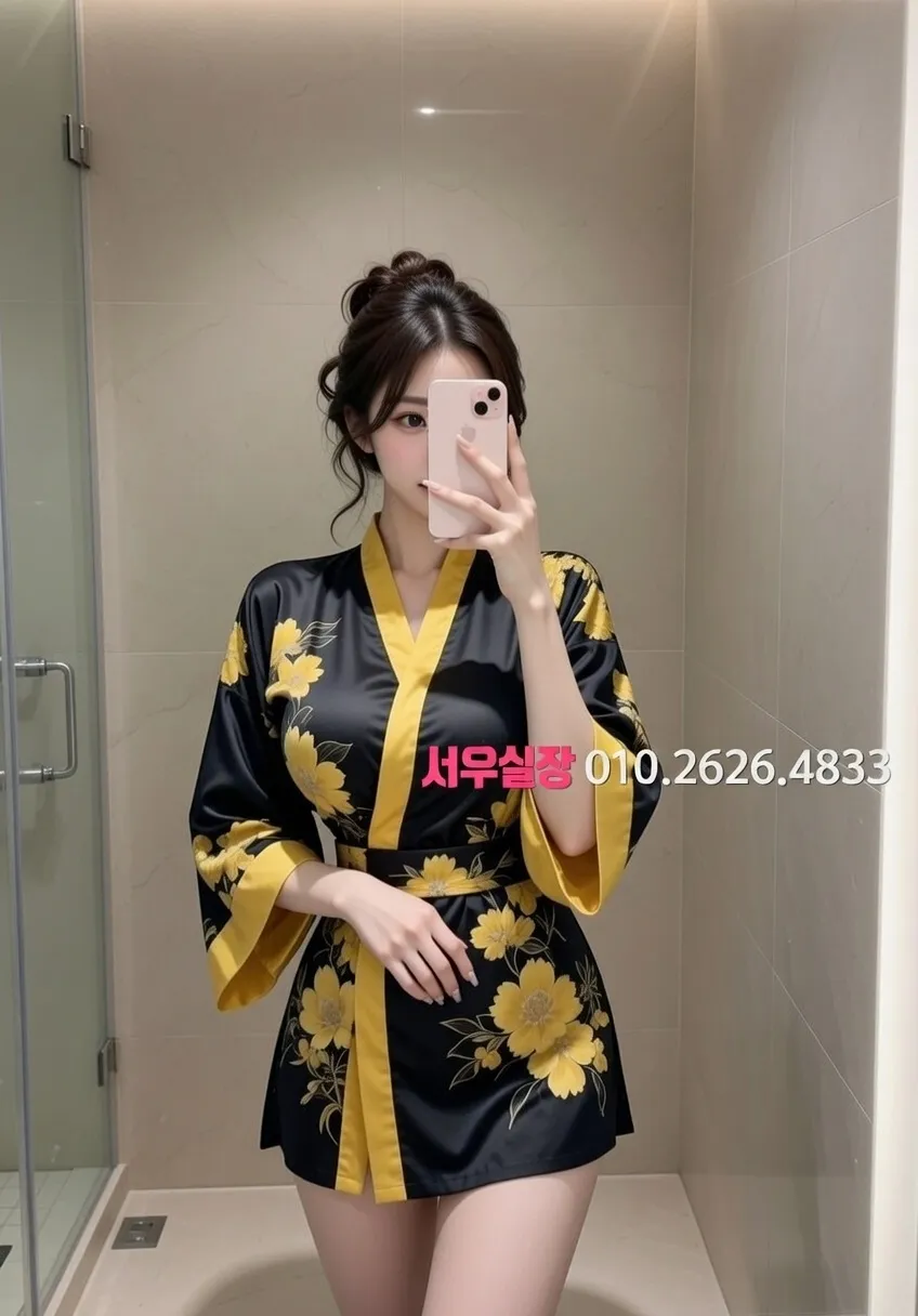 천호 하이퍼블릭 프리미엄 라인업 35번 프로필