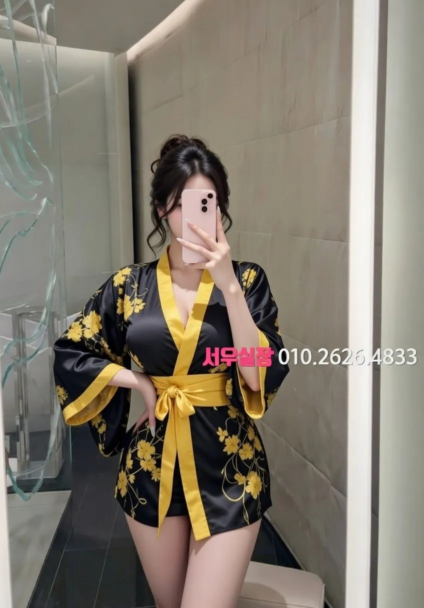 천호 노래방 프리미엄 라인업 18번 프로필