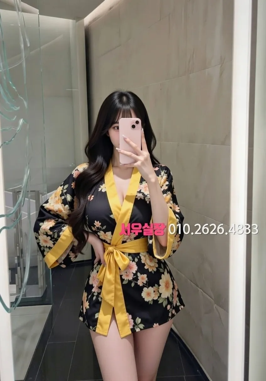 천호 쩜오 프리미엄 라인업 33번 프로필