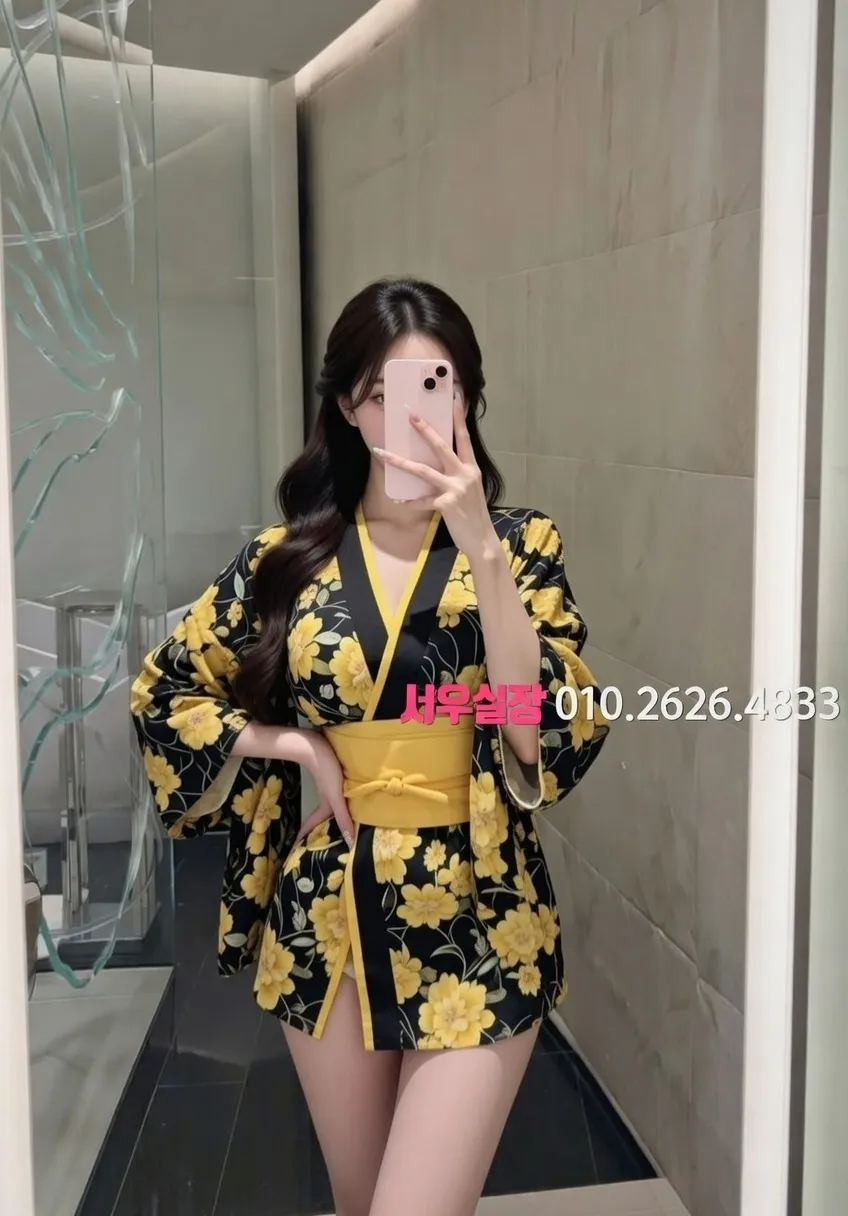 천호 룸싸롱 추천 및 검증된 최상급 프리미엄 업소 스크린샷