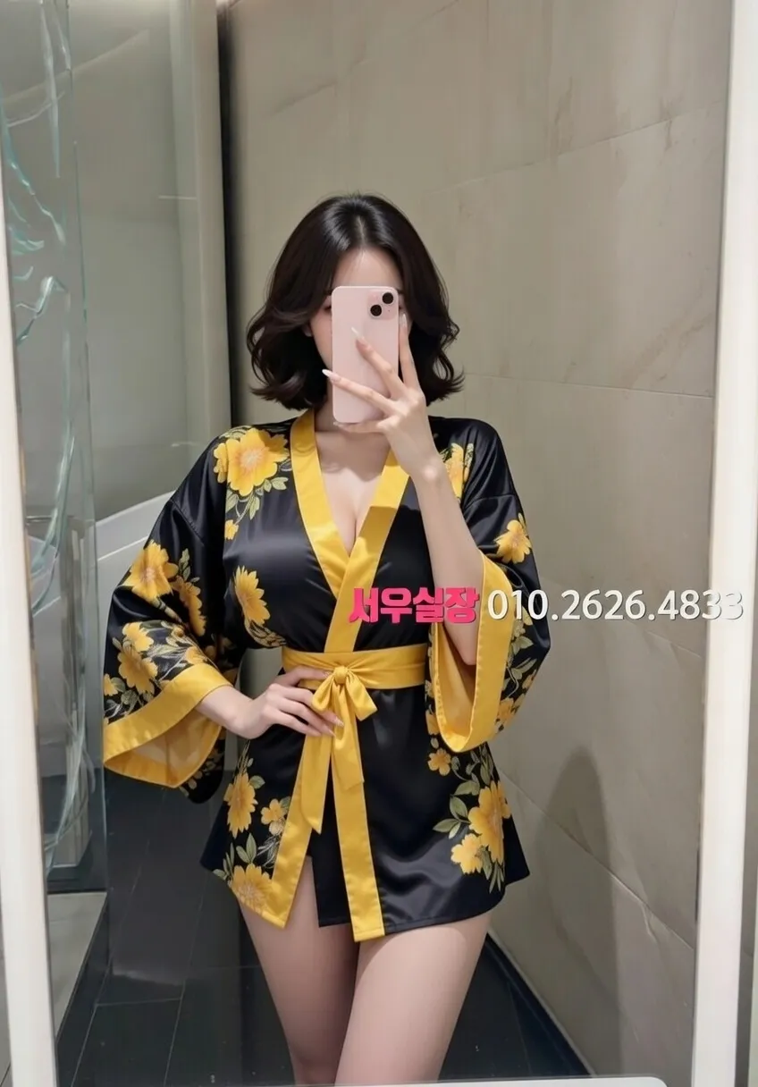 천호 노래클럽 프리미엄 라인업 17번 프로필