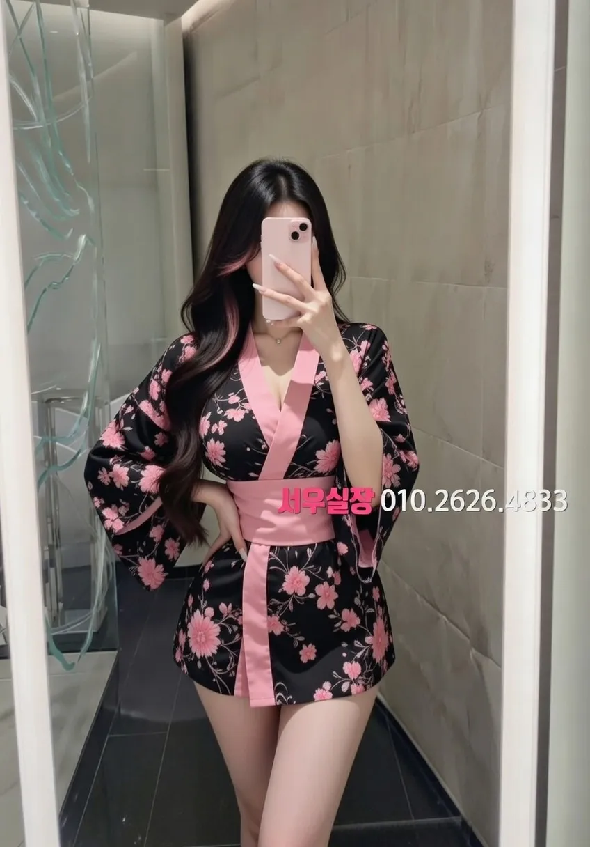 천호 노래클럽 프리미엄 라인업 14번 프로필