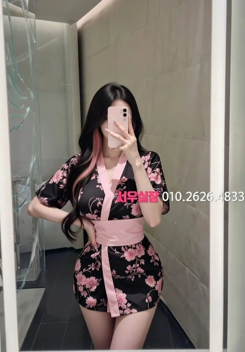 천호 스탠드바 프리미엄 라인업 4번 프로필