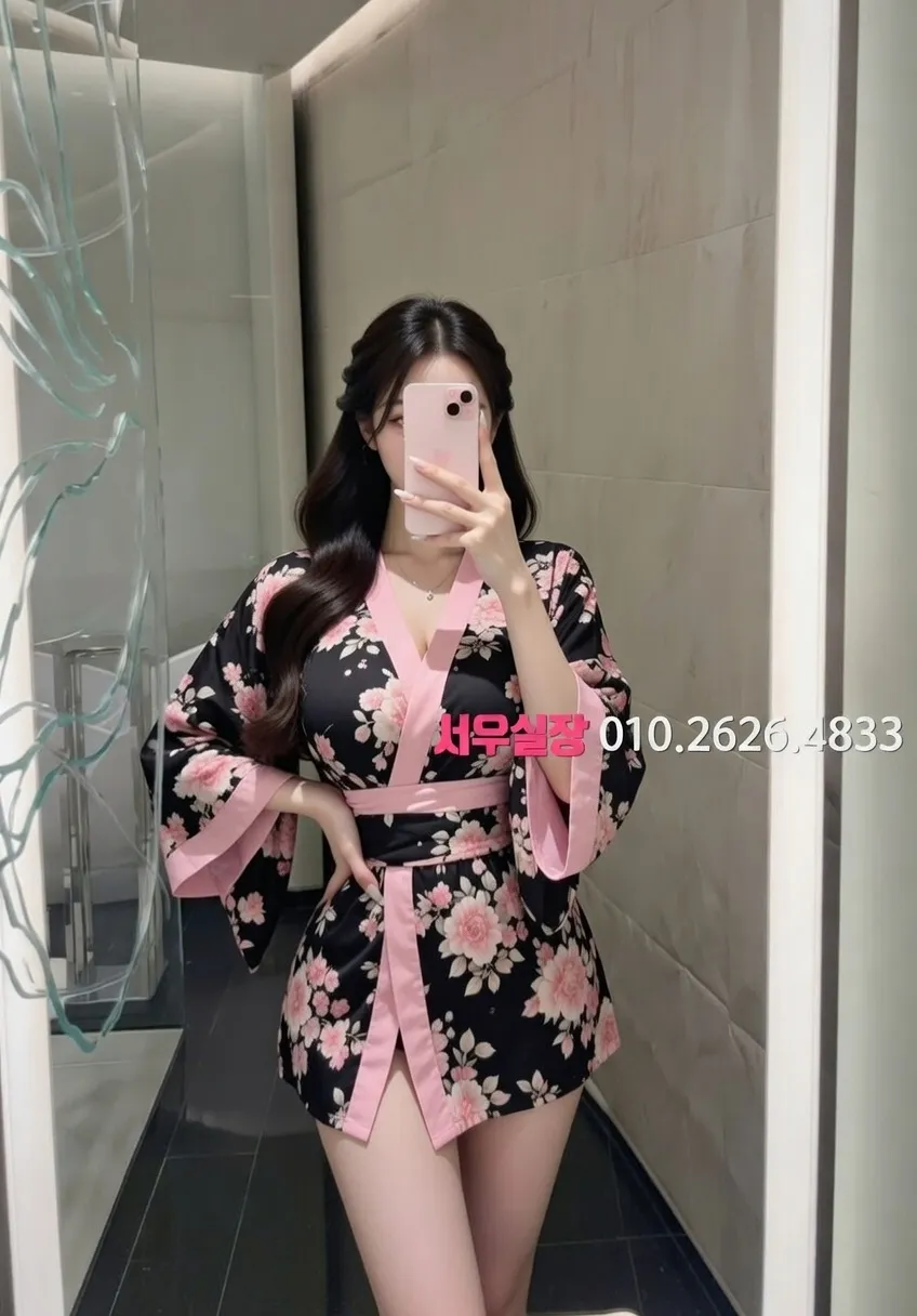 천호 하이퍼블릭 프리미엄 라인업 20번 프로필