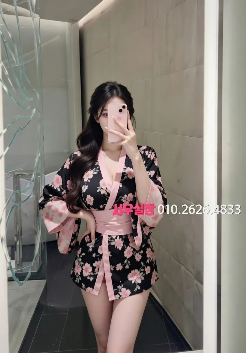 천호 텐카페 프리미엄 라인업 30번 프로필