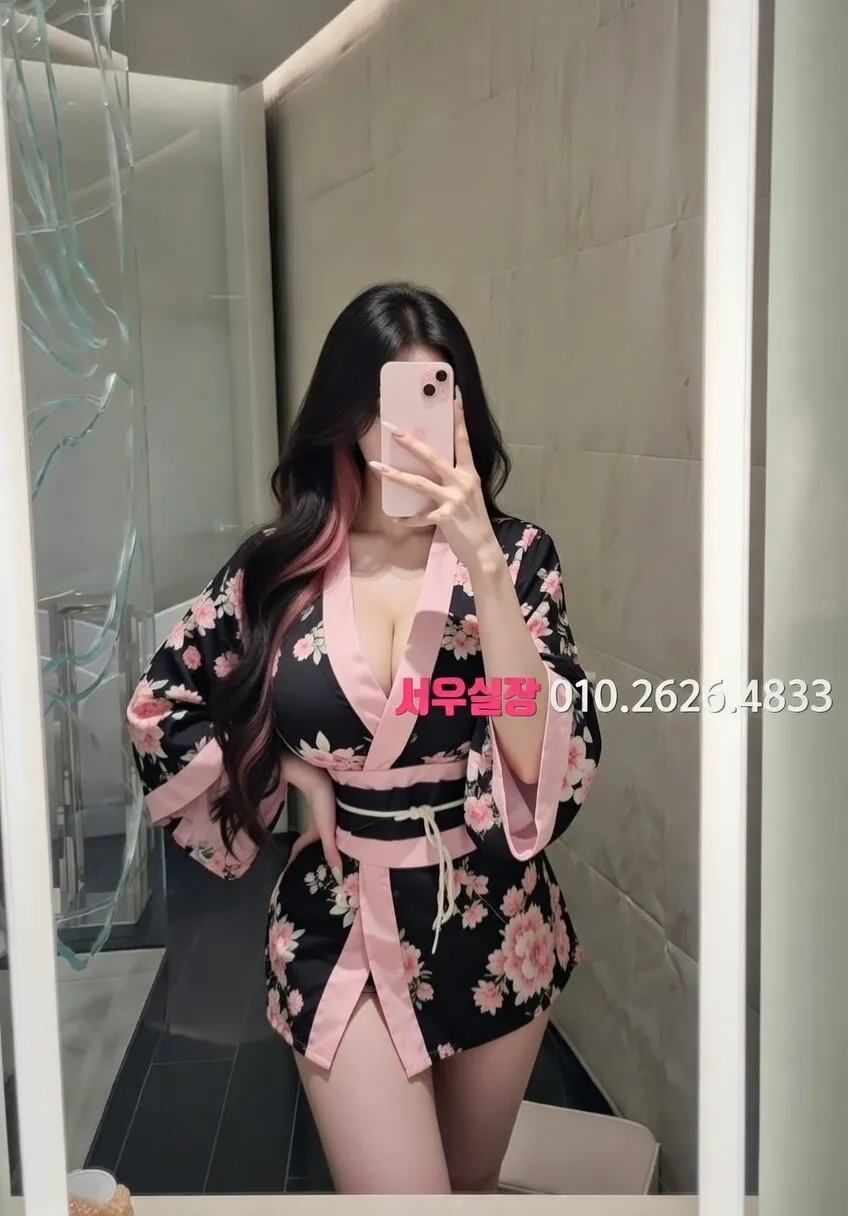 천호 다국적노래방 프리미엄 라인업 29번 프로필