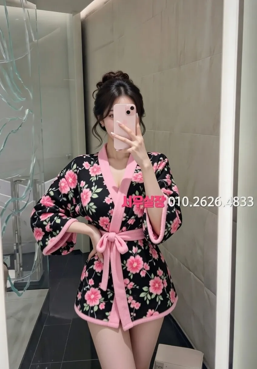 천호 풀살롱 프리미엄 라인업 10번 프로필