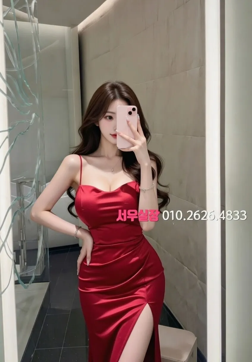 천호 호빠 프리미엄 라인업 27번 프로필