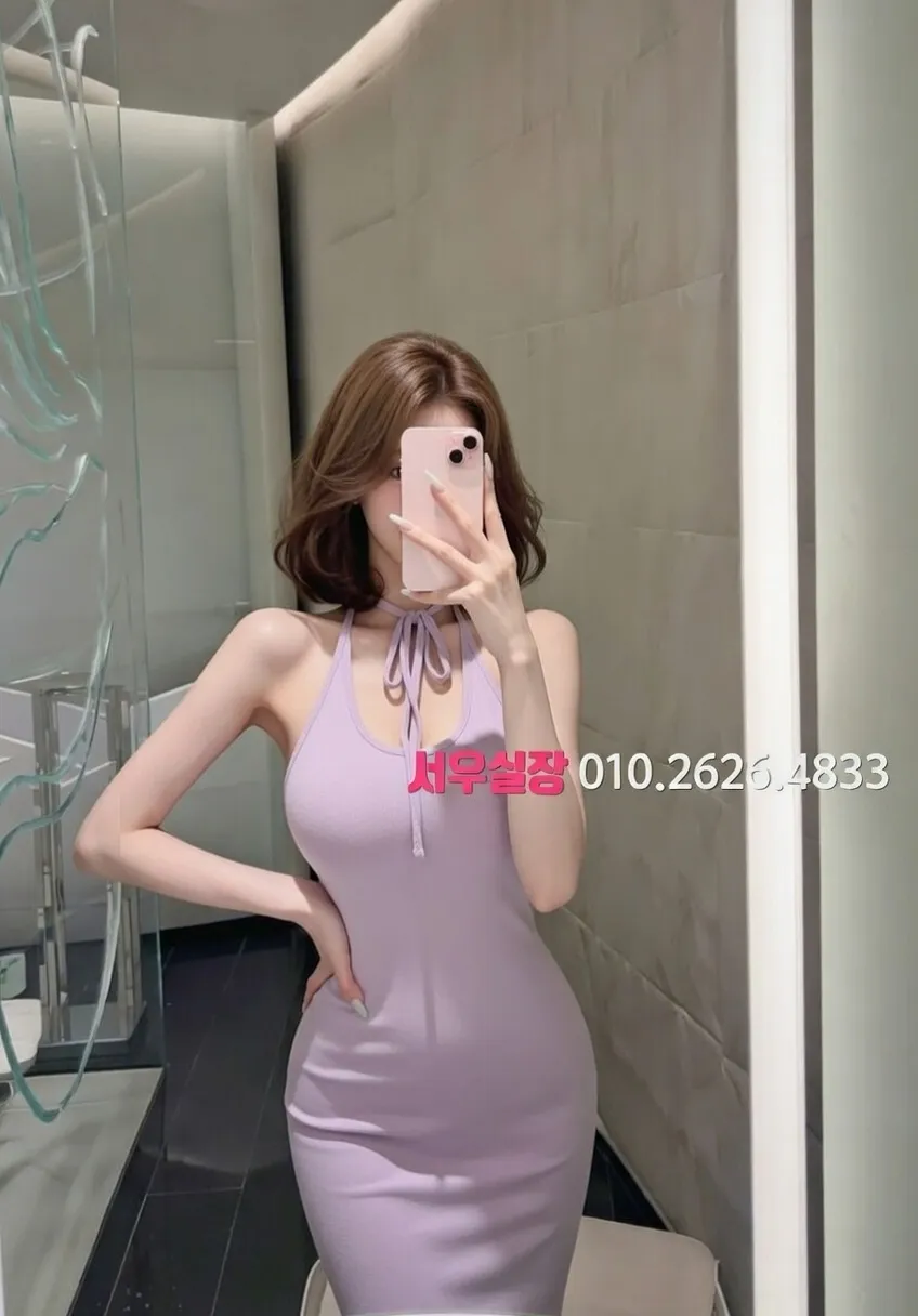 천호 쩜오 프리미엄 라인업 37번 프로필