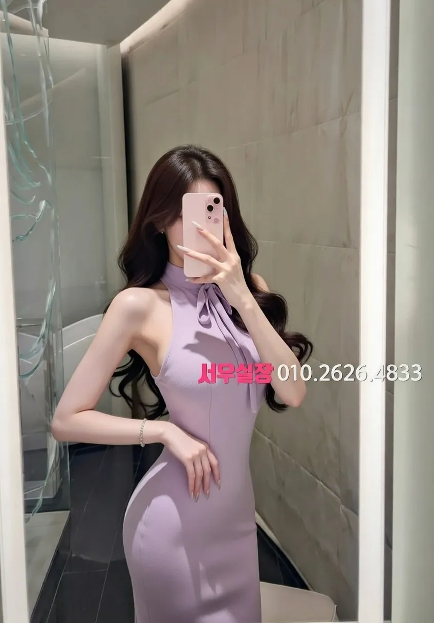 천호 셔츠룸 프리미엄 라인업 12번 프로필