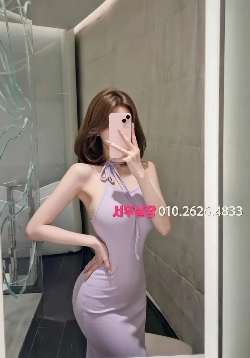 천호 풀살롱 프리미엄 라인업 33번 프로필