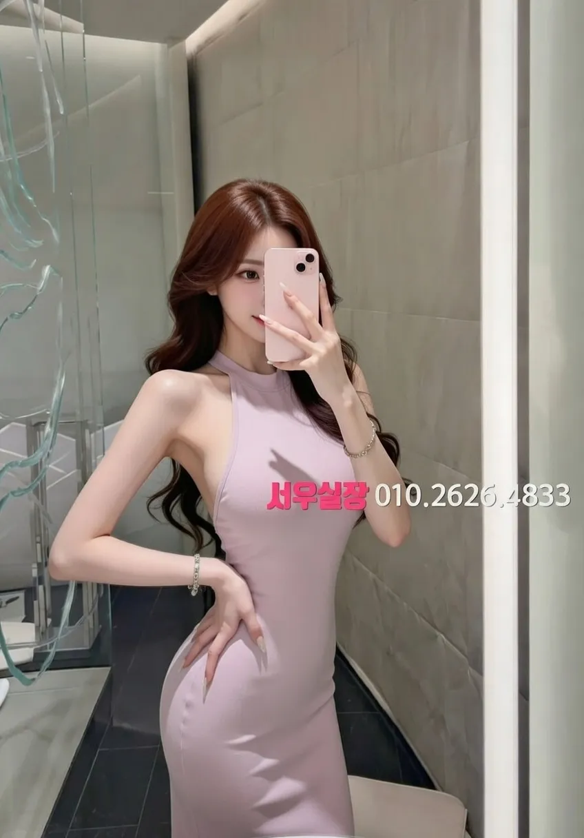 천호 노래빠 추천 및 검증된 최상급 프리미엄 업소 스크린샷