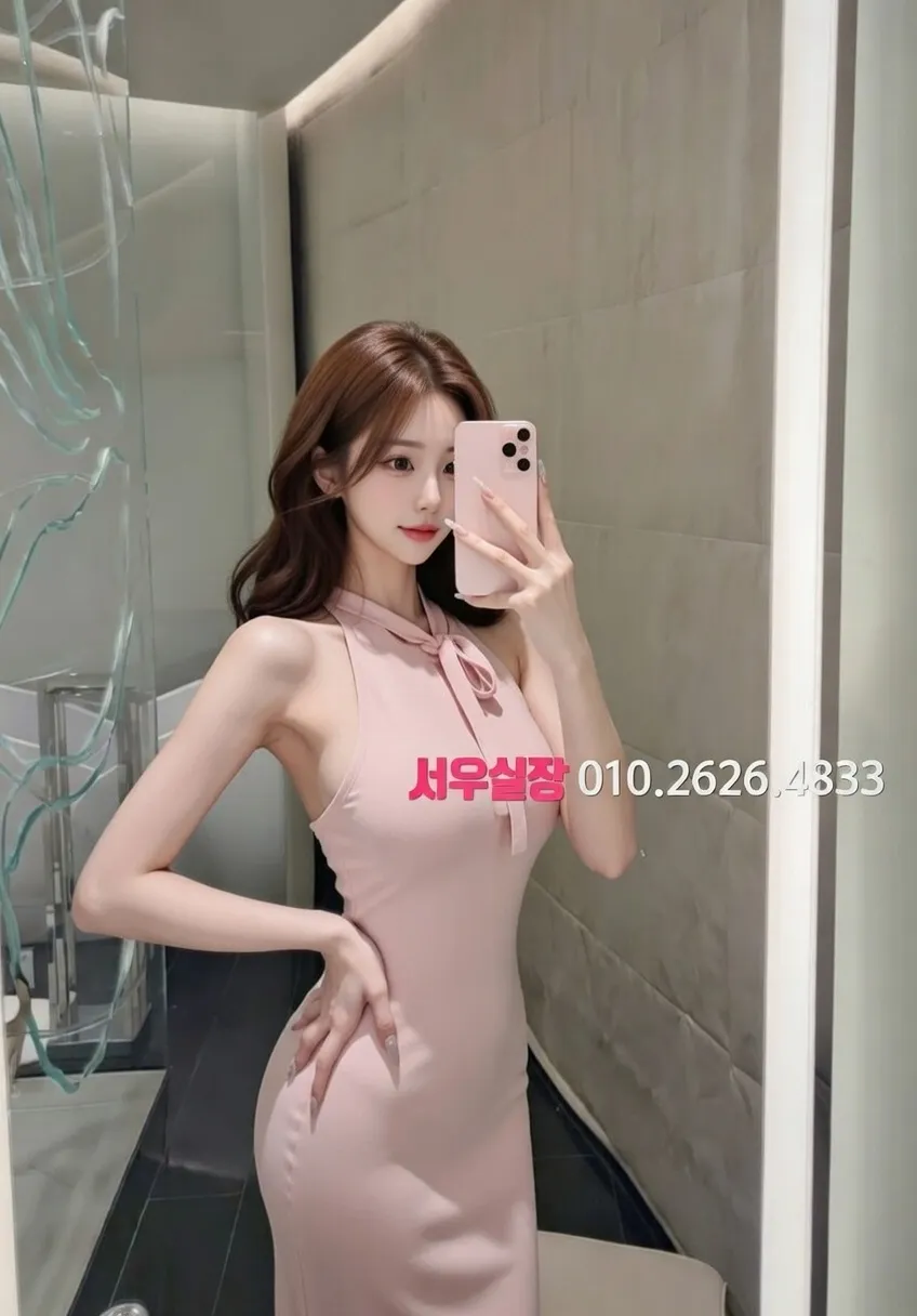 천호 보도노래방 프리미엄 라인업 19번 프로필