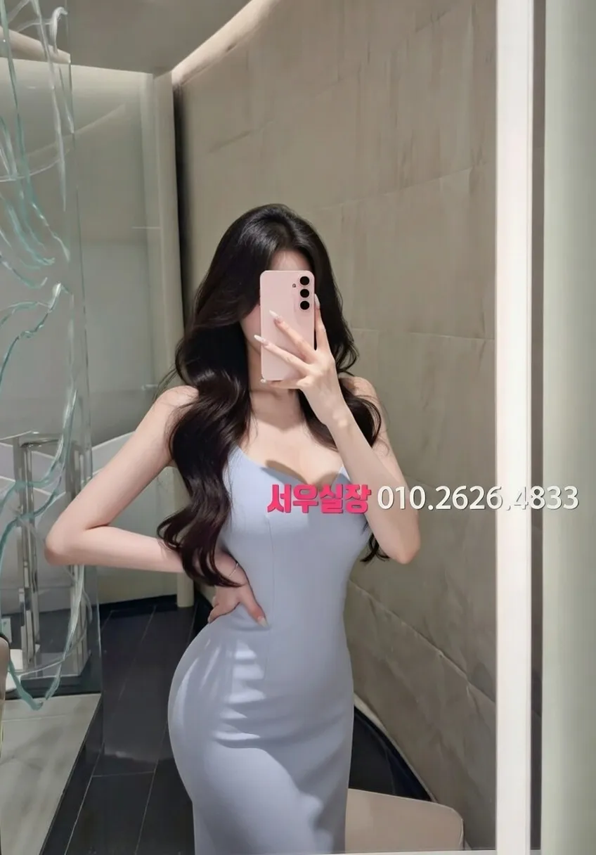 천호 노래빵 추천 및 검증된 최상급 프리미엄 업소 스크린샷