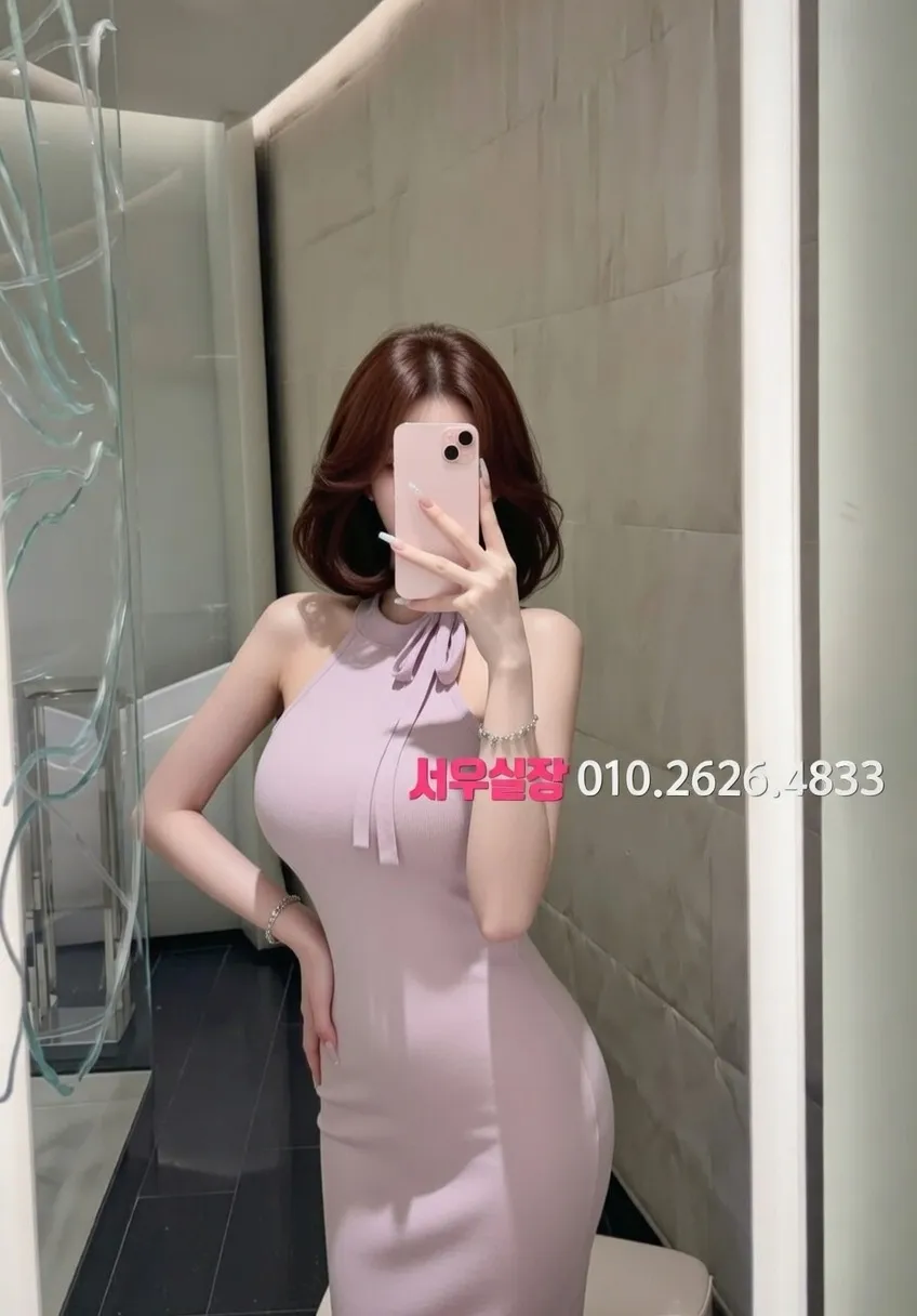 천호 다국적 프리미엄 라인업 25번 프로필