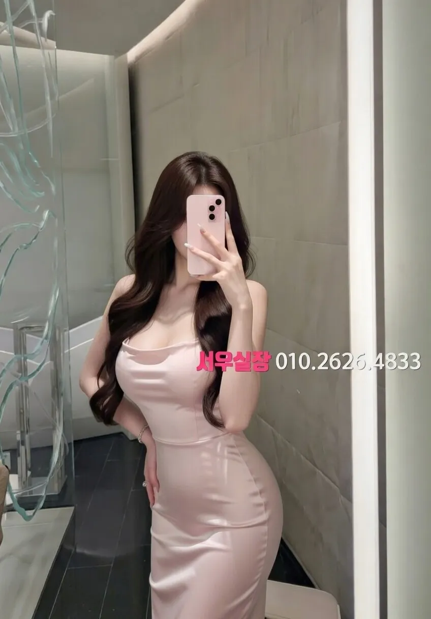 천호 란제리룸 프리미엄 라인업 14번 프로필