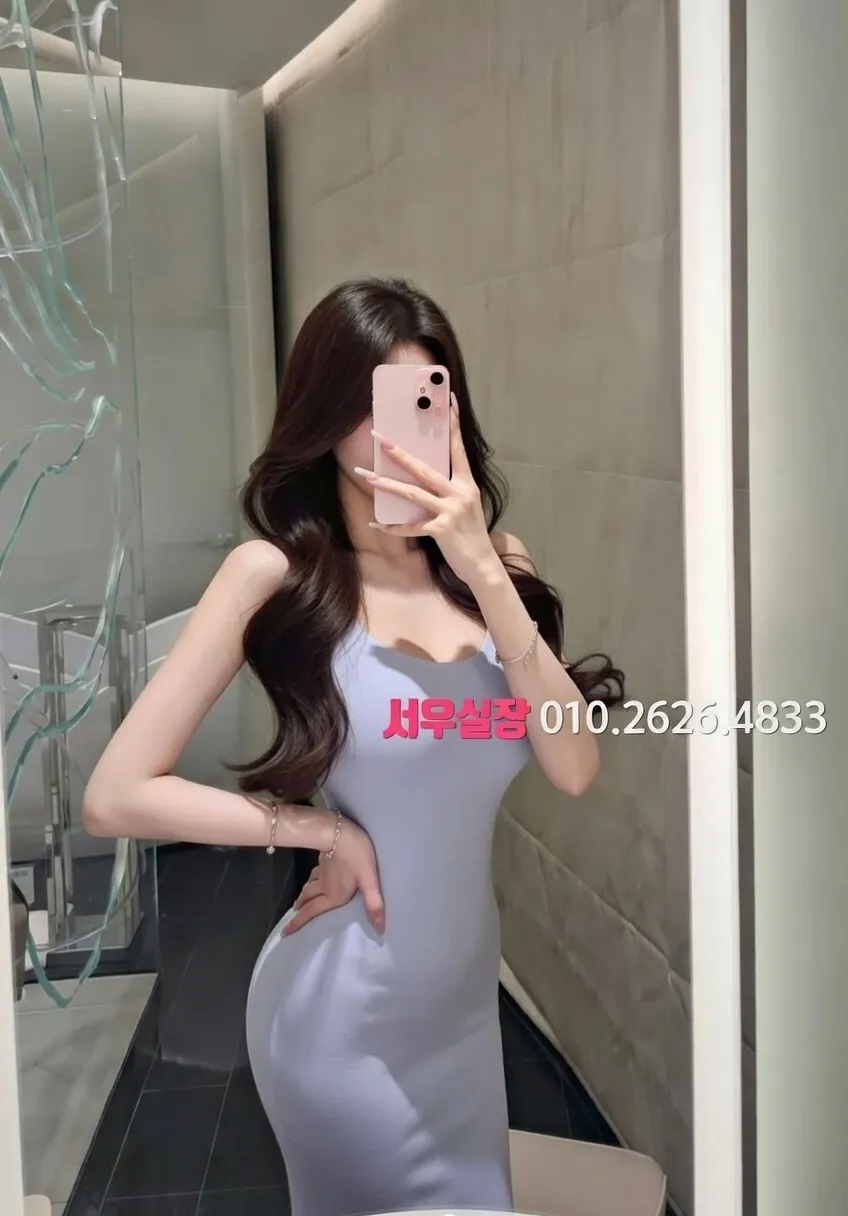 천호 다국적노래방 프리미엄 라인업 17번 프로필